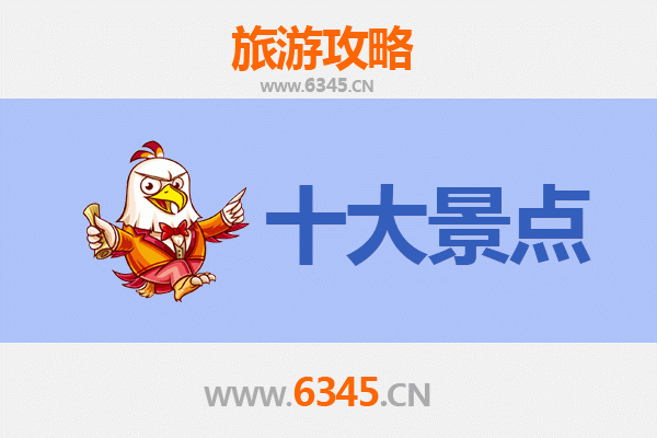开封鼓楼旅游景点大全：历史地标、夜市美食与深度游玩攻略