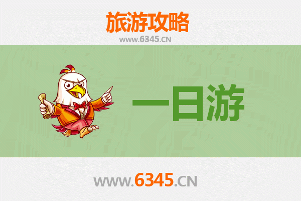 开封杞县自驾一日游攻略：古韵新风，豫见美好