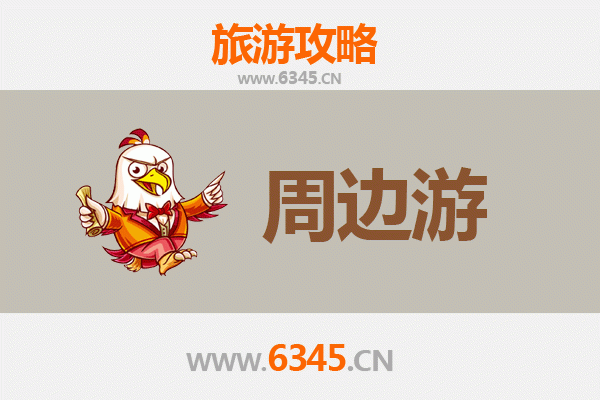 开封及周边深度游攻略：穿越千年汴京，探寻中原文化瑰宝