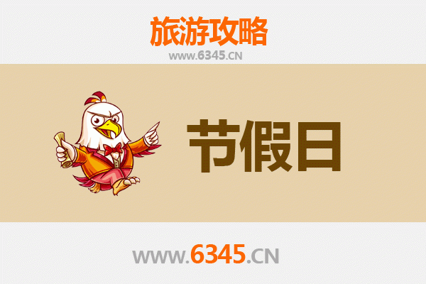 开封兰考至承德避暑山庄深度旅游攻略：历史与自然的完美避暑之旅