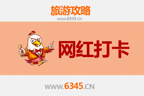 开封禹王台：古韵新风，网红打卡胜地全攻略