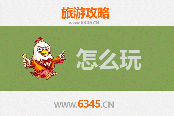 开封顺河回族区节假日深度游攻略：品味古都风情，体验回族文化