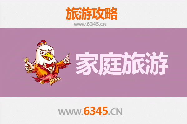 开封家庭亲子游攻略：穿越千年古都，乐享温馨时光